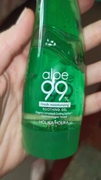 Увлажняющий гель Holika Holika с Алоэ 99% 55 мл (8806334360962/8806334377366)