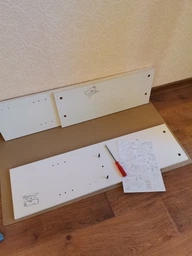 Тумба под Стиральную Машину Forte Anders Ш640 / В 1900 / Г 250 Венге магия