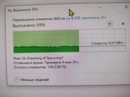 Флеш пам'ять USB Apacer 32GB AH112 USB 2.0 (AP32GAH112R-1) Red фото від покупців 6