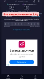 Маршрутизатор TP-LINK Archer A6 WiFi5/ AC1200 /1 Гбит/с/ поддержка технологии MESH фото от покупателей 17