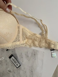 Комплект Implicite n23361-1 75B/M Бежевый (2500000008726)