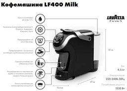 Кава в капсулах Dolce Gusto Gimoka Vellutato 16 шт