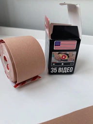 Кінезіо тейп спортивный Mighty-X 5 см х 5 м Червоний Кінезіотейп - The Best USA Kinesiology Tape фото від покупців 12
