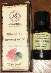 Масло эфирное Ароматика Гераниевое 10 мл (4820031052702)
