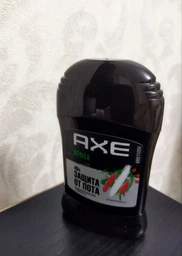 Антиперспірант-олівець для чоловіків AXE Africa 50 мл (46236807) фото від покупців 2