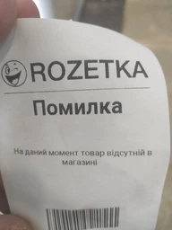 Ингалятор (небулайзер) компрессорный небулайзер Gamma Effect Max фото от покупателей 12
