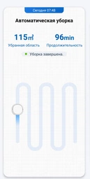 Робот-пылесос Ecovacs Deebot U2 PRO Black (DGN22-74EC) фото від покупців 3