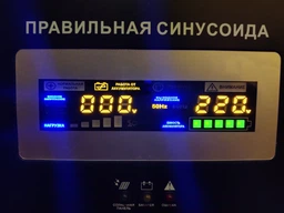 Безперебійник LogicPower LPY-C-PSW-5000VA - ДБЖ (48В, 3500 вт) - інвертор з чистою синусоїда фото від покупців 4