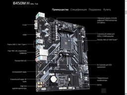 SSD диск Kingston A2000 500GB NVMe M.2 2280 PCIe 3.0 x4 3D NAND TLC (SA2000M8/500G) фото от покупателей 1