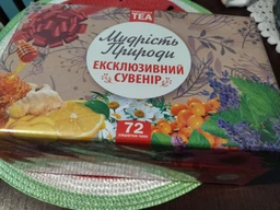 Набор чая в пакетиках Мудрость Природы Эксклюзивный сувенир 6 видов по 12 шт 120 г (4820167092856)