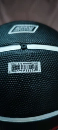 Мяч баскетбольный Nike Dominate (размер 7) фото от покупателей 2