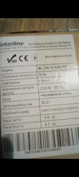 Вытяжка Pyramida TL 60 SLIM BR фото от покупателей 3