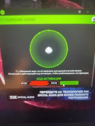 Навушники Razer Kraken Black (RZ04-02830100-R3U1) фото від покупців 13