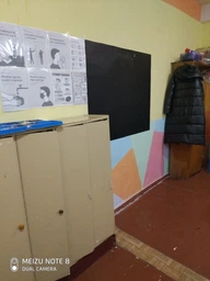 Меловая пленка ширина 120 см черная