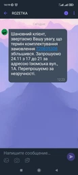 Конструктор Mega Bloks 150 деталей фото від покупців 1