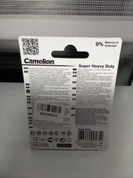 Батарейка Camelion R20P-BP2B Green 2 шт. (R20P-BP2G) фото від покупців 3