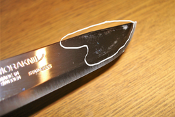 Нож Morakniv Basic 546 LE 2021 stainless steel (23050227)