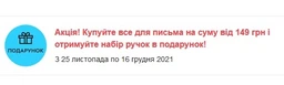 Чинка автоматична BuroMax настільна з контейнером + запасне лезо (BM.4796) фото від покупців 17