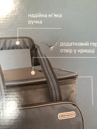 Изотермическая сумка Кемпинг Urban 25 л (4823082715909) фото от покупателей 1