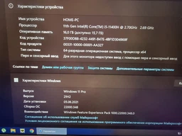 Micron 8GB DDR4-3200 SO-DIMM, PC4-25600 RAM для Ноутбуков (MTA4ATF1G64HZ-3G2E2)