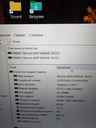 Micron 8GB DDR4-3200 SO-DIMM, PC4-25600 RAM для Ноутбуков (MTA4ATF1G64HZ-3G2E2) фото от покупателей 1
