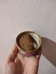 Влажный корм для котят Gourmet Gold, паштет с телятиной, 12 шт. по 85 г фото от покупателей 16