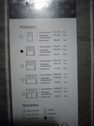 Комплект постельного белья Ecotton Полуторный 147х210 см 20001 Серый Сатин (ROZ6400054189) фото от покупателей 1