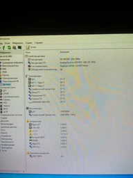 Процесор Intel Core 2 Duo E8600 E0 SLB9L 3.33 GHz 6 MB Cache 1333 MHz FSB Socket 775 Б/У фото від покупців 1
