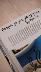 Книга Друзі. Офіційна кулінарна книга (978-617-7756-47-6) фото от покупателей 8