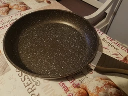 Сковорода Lessner Chocolate Line 88364-20 (20см)