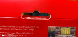 УМБ Xiaomi Redmi Power Bank 20000mAh 2xUSB 18W Fast Charge PB200LZM Black (VXN4304GL)