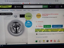 Стиральная машина узкая LG F2J3HN1W фото от покупателей 9
