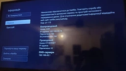 Xiaomi 4K Mi Box S (Международная версия) (MDZ-22-AB) фото от покупателей 7