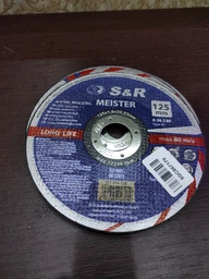 Круг отрезной S&R Meister A36S BF по металлу/нержавейке 125x1.6x22.2 мм (131016125)