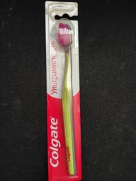 Зубна щітка Colgate ультрам'якого Блакитна Ультрам'яка (8718951345508_light blue) фото від покупців 2