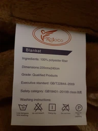 Покривало стьобане коричневого кольору Premium CH 220х240 см (SH008) фото від покупців 1
