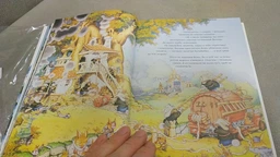 Велика книга кролячих історій (зимова) - Женев’єва Юр'є (9789669171085) фото від покупців 8