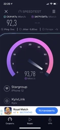 Маршрутизатор TP-LINK Deco E4 (1-Pack) MESH система WiFi5 / AC1200 / 100 Мбит/с фото от покупателей 4