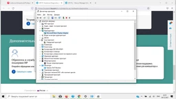SSD накопитель Transcend SSD230S Premium 1TB 2.5" SATAIII (TS1TSSD230S)