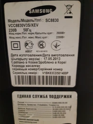 Набор фильтров для пылесоса совместимый с Samsung SC6550 SC6520 SC6660 SC6570 фото от покупателей 4