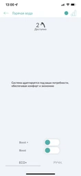Водонагреватель ATLANTIC STEATITE CUBE WI-FI VM 075 S4CS 2400W SILVER фото от покупателей 6