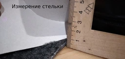 Мужские зимние ботинки кожаные Bastion 048крс 41 26.5 см (2220000008419) фото от покупателей 19