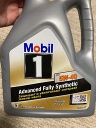 Моторное масло Mobil 1 FS 5W-50 1 л