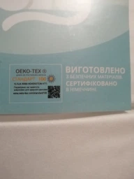 Набор Sleepingg Одеяло всесезонное полуторное 140х210 см антиаллергенное волокно + подушка 50х70 см Белый (4820227283224) фото от покупателей 8