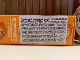 Соус перечный красный Tabasco Pepper Sauce 60 мл (011210000018) фото от покупателей 4