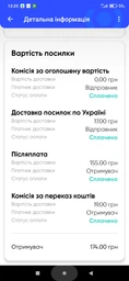 Интернат кабель 15 м Высокоскоростной сетевой Патч корд LAN кабель для интернета 15м до 1000Мбит/с (Gigabit Ethernet, 1 Гбит/с) Sofetec фото от покупателей 17