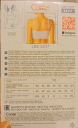 Бюстгальтер без косточек хлопковый Conte Basic Collection Lbe 2017 20С-1057ТСП XL White (4810226536117)
