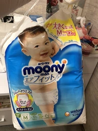 Трусики Moony M(6-12кг) 52штук (для начинающих ходить) фото от покупателей 4