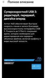 Зовнішній жорсткий диск 2.5" 1TB Silicon Power (SP010TBPHDA60S3A) фото від покупців 1