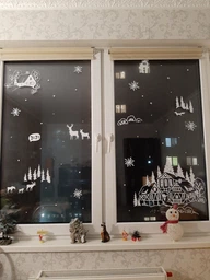 Новогодняя наклейка Скандинавский городок (декор витрин окон ) глянец домики 280х200 мм и 545х450 мм